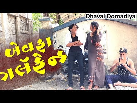 How to separate from spouse while living together Carnalmeet